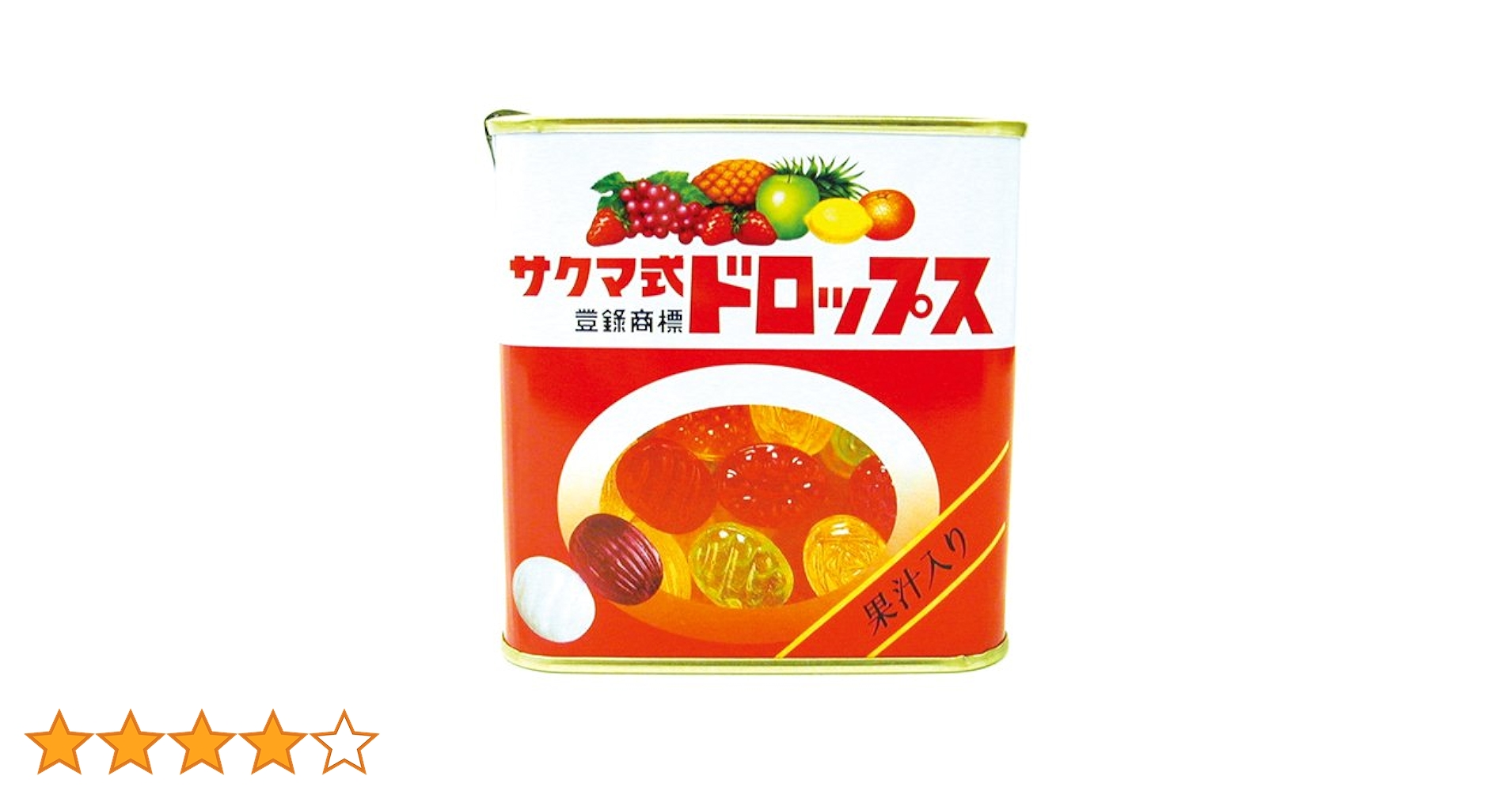 gogサクマ式ドロップス　16缶 10010004901630002111_1.jpg?_ex